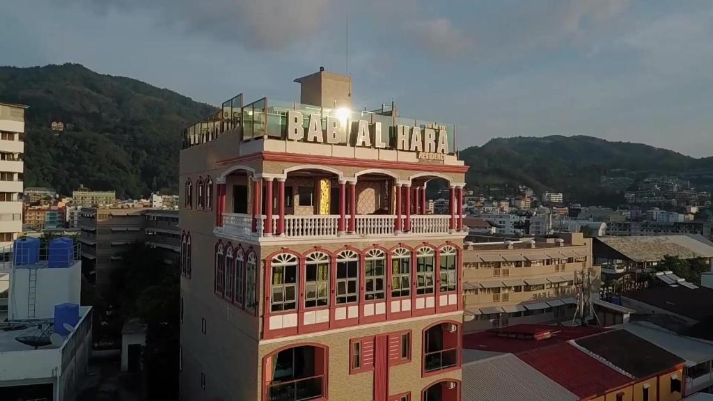 BAB ALHARA HOTEL – Phuket