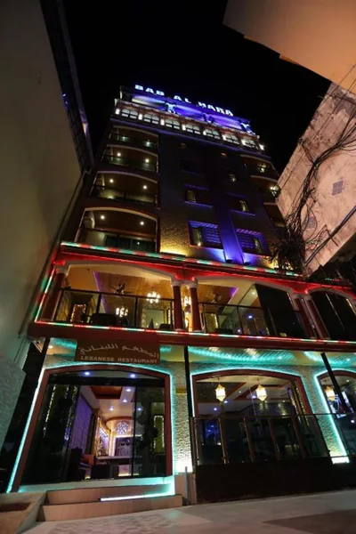 BAB ALHARA HOTEL – Photos 13
